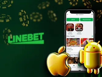 مميزات تطبيق Linebet لأجهزة Android وiOS