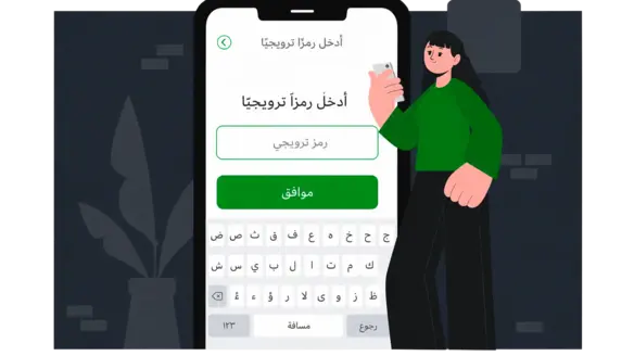 إدخال الرمز الترويجي على Linebet